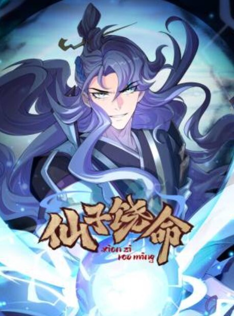 可爱的小萌妹露逼露奶只给你欣赏 - 5MM