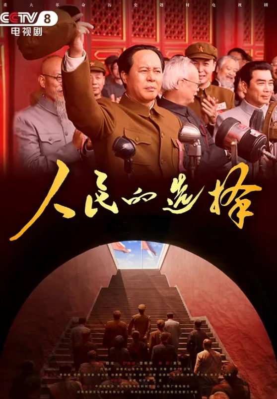 【户外露出挑战】极品萝莉香香鲨开档丝袜路边自慰站立放尿暴露淫荡本性 - 5MM