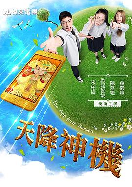 在线看的性视频网站 - 5MM