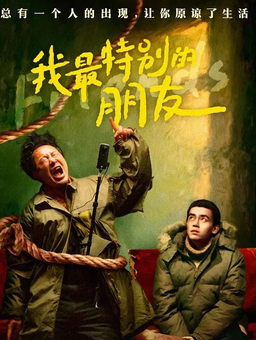 20208463735用户上传强奸摩托车人才啊 - 5MM