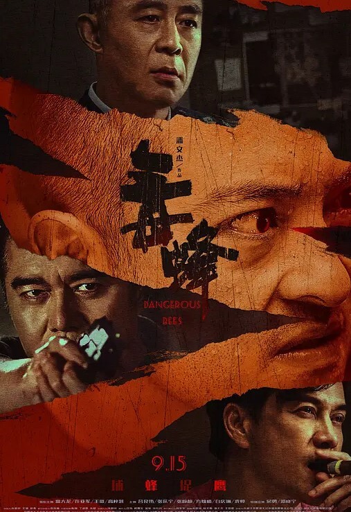 瘦猴探花良家小姐姐摸摸搞搞半推半就扒掉內褲舔逼扛起腿激情爆操 - 5MM