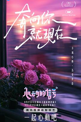 麻豆旗袍 - 5MM