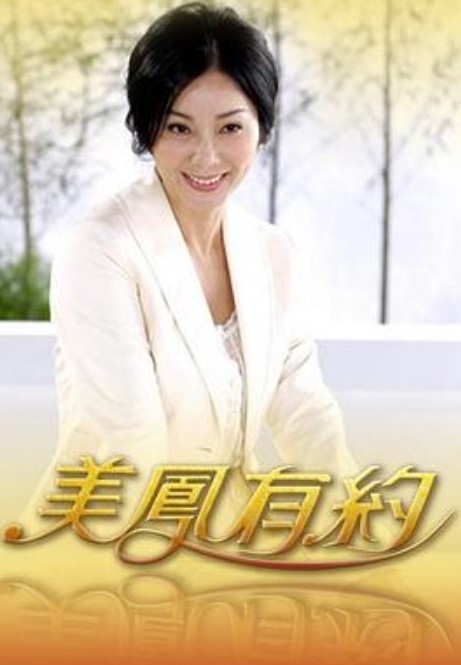斗破苍穹同人美杜莎无景版一 - 5MM