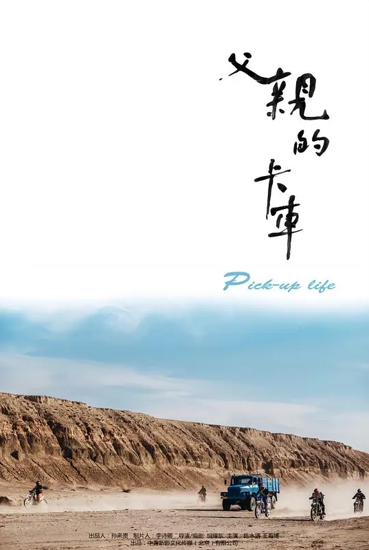 AI-李一桐-颜面骑乘位潮吹疯狂做爱内射 - 5MM