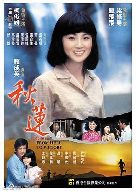天天啪啪啪免费视频 - 5MM
