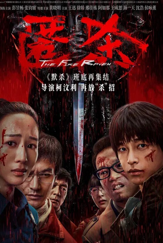 淫乱3P前后夹鸡激情爆操少妇彻底失心疯夫妻吧互约群 - 5MM