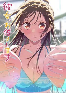 硬壳探花美腿少女娇羞妩媚 欲拒还迎腰臀乱颤 MTH-0131 - 5MM