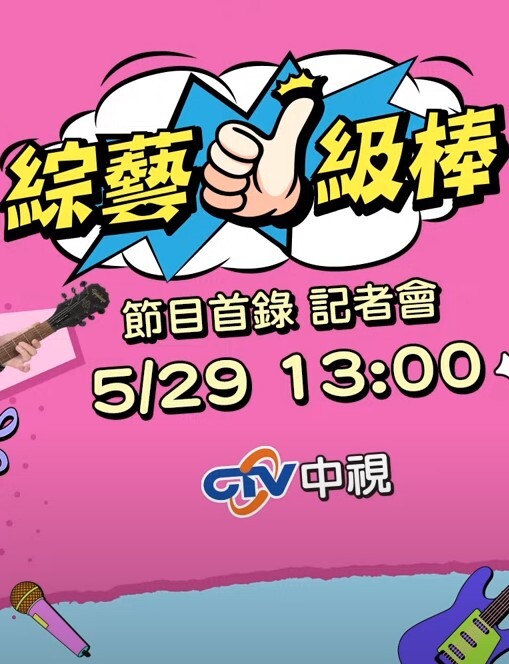 爆乳少女 与巨根哥哥无套性爱 蜜穴注入大量精液 - 5MM