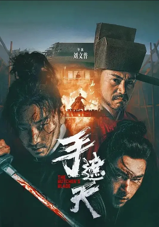 性爱泄密胖叔炮房新女主登场约操满背纹身的苗条妹妹吹箫绝技女上炮椅内射捂逼蹲地排精 - 5MM
