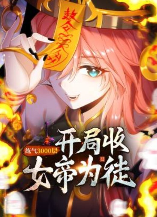 召唤师换妻探花真实良家夫妻交换吃饭聊天做游戏调情今夜娇小美女貌美如花刺激劲爆收藏佳作 - 5MM