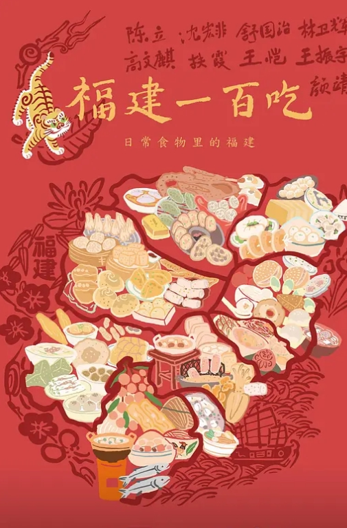 致那些年青春的爱情 - 5MM