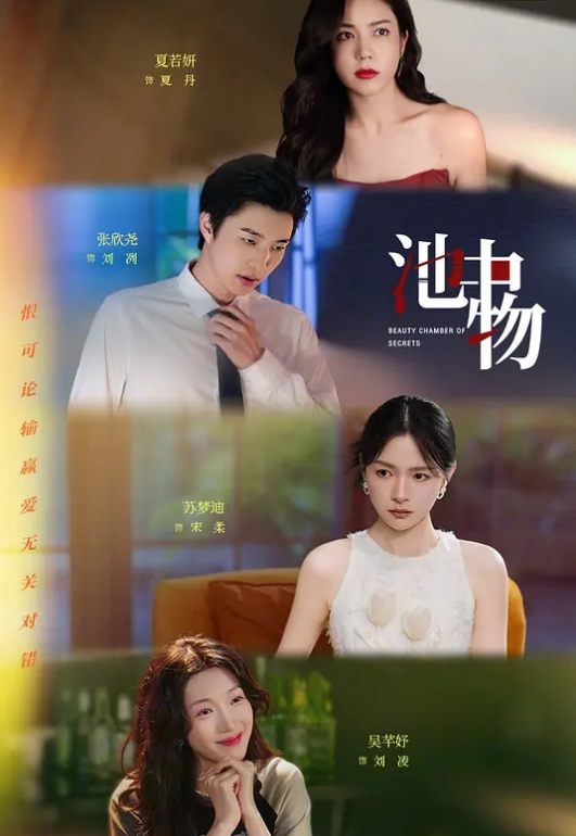 兄妹乱伦大神三哥和妹妹开房连干两炮把妹妹弄到干呕吐酸水下面喷水 - 5MM