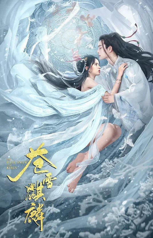 中学生摩士公园大白天当中做爱 - 5MM