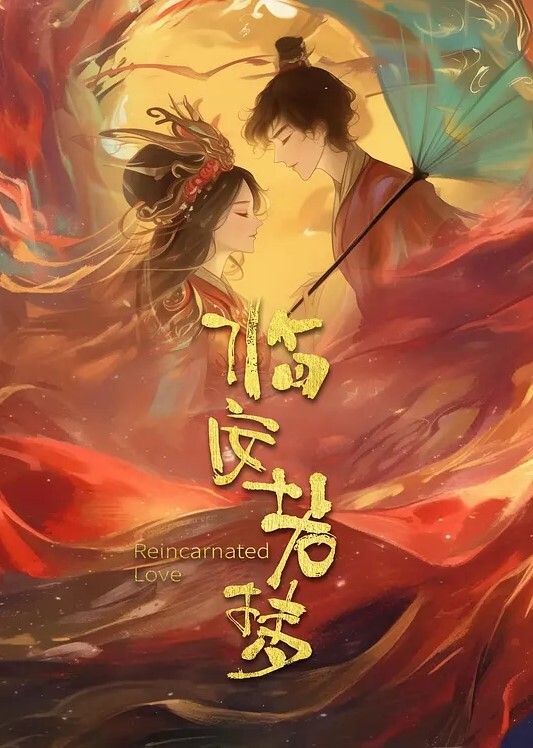午夜寻花你闺蜜漂不漂亮干嘛看上我闺蜜了不许问只能操我哥们边抽烟边操逼很享受啊从沙发操到床上无套内射 - 5MM