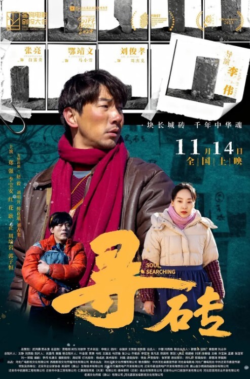 极品骚姐姐口技活超棒被弟弟在家操逼 - 5MM