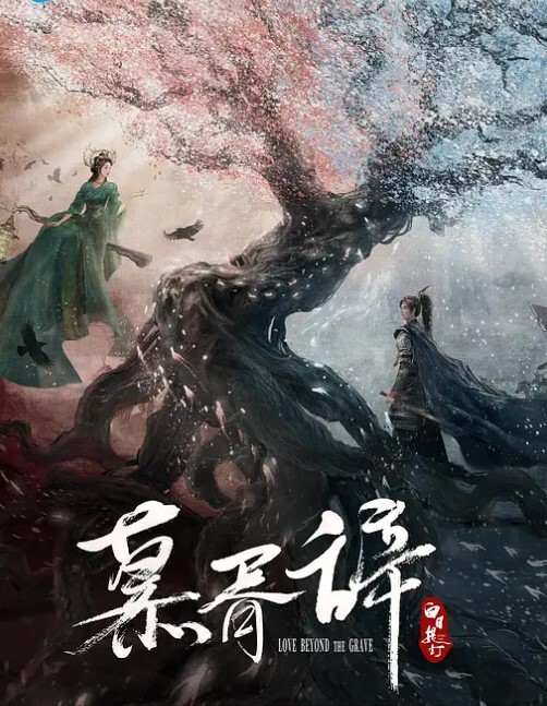 私拍泄密小学老师反差婊性爱私拍泄密老公我给你口好不好被操的受不了了 - 5MM