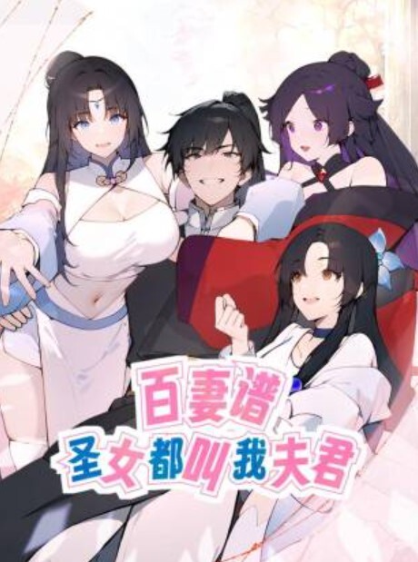 【瘦子探花】蜂腰美臀纯欲小网红舔屌浪叫服侍的好卖力 - 5MM