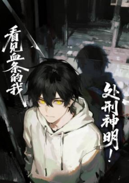 偷窥隔壁小情侣啪啪真想告诉他小女友身材真好 - 5MM