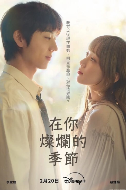宝贝第一次感受到双插在她紧致的洞里，并在她的屁眼里射精 - 5MM
