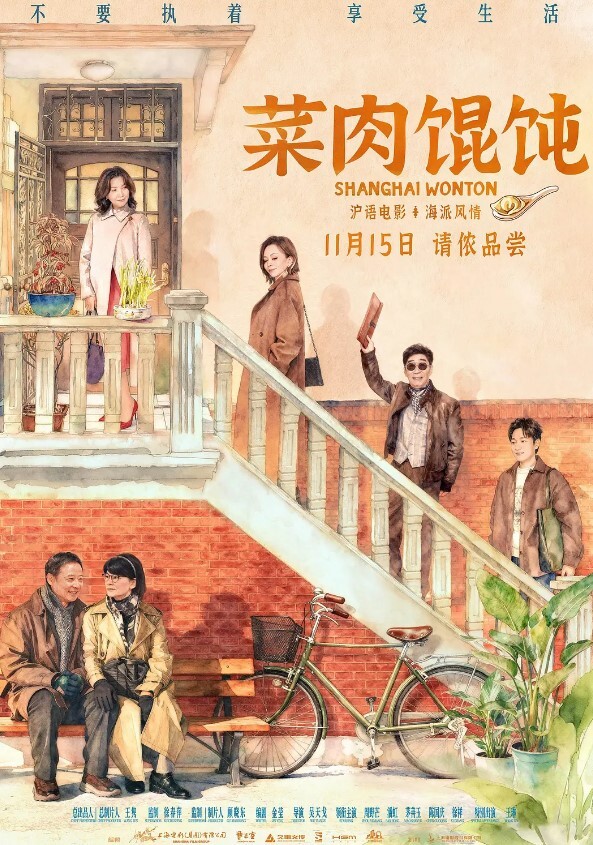 吃瓜安徽阜阳37岁人妻_袁丽_背着老公出轨偷情_被炮友捆绑到十字架上调教_身上写满烂B骚字 - 5MM