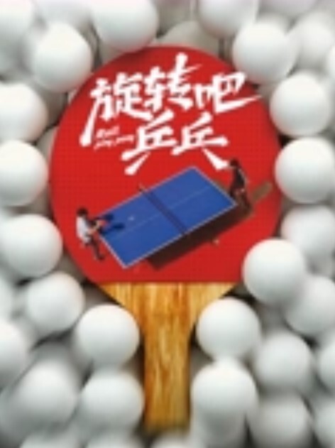 调教白虎小骚货一口一个不要真受不了 - 5MM