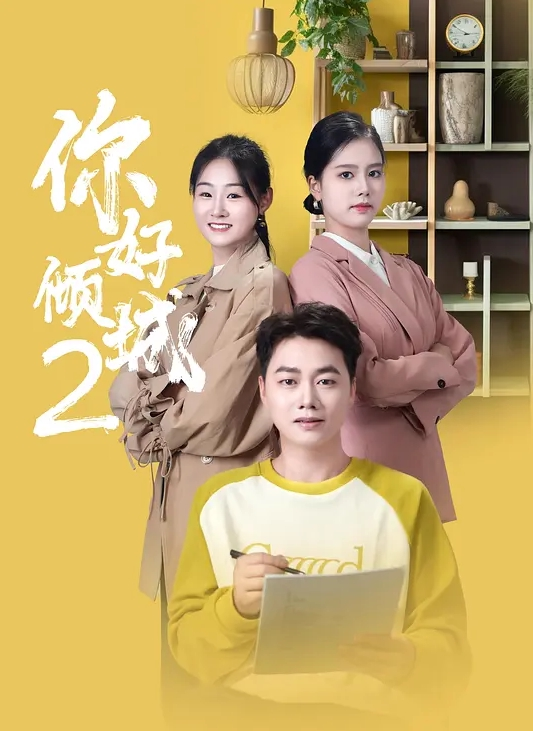 【会喷水的亲姐姐】中午没什么事和姐姐打了会球，带着穿瑜伽套装的姐姐先户外找刺激，再跳蛋调教双洞，人美逼嫩！ - 5MM
