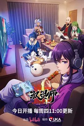 AI-迪丽热巴-强制体验拘束固定的性爱体验后已无法停止06 - 5MM