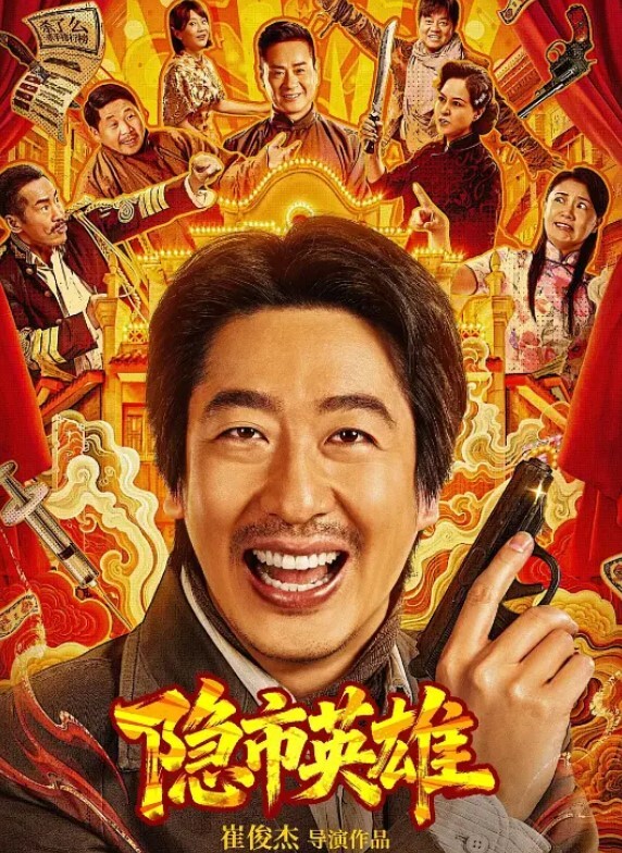 高颜值医生护士上门足交榨精丝足打飞机龟头责最后成功取精完美 - 5MM