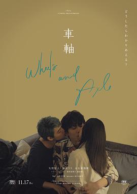 卫生间亲热视频 - 5MM