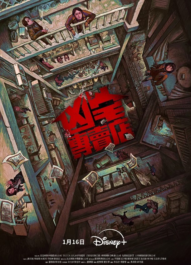 在家不穿内内就安全了吗 - 5MM
