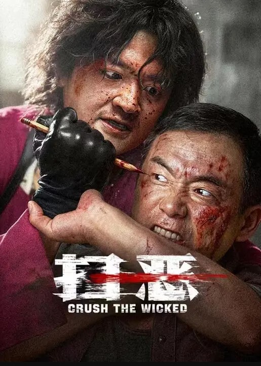【鸡教练】雏田和鸣人的羞羞圣诞夜 今天我就是鸣人君的圣诞礼物呢 - 5MM