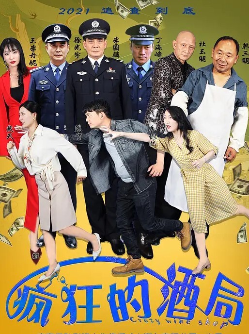 高潮 反应好涩，艹到翻白眼 - 5MM
