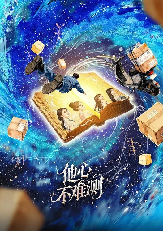 弯屌男与苗條女友日常性爱自拍銷魂淫叫 - 5MM