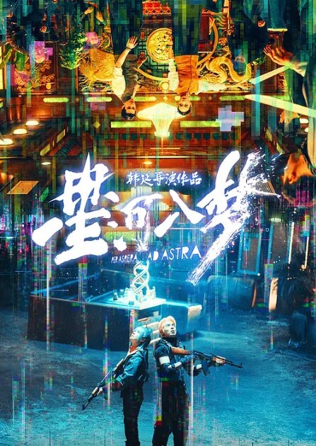 足疗按摩勾搭男技师红唇黑丝骚货按腿的时候拿着跳蛋玩起来让技师帮忙揉奶口交按摩床上后入猛操 - 5MM
