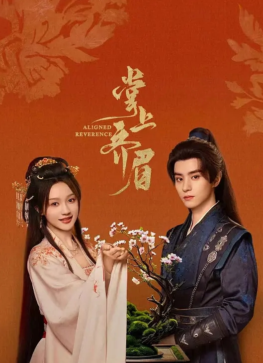 【长期包养】超嫩清纯颜值学妹妹妹身上全身青春气息，在大鸡巴爸爸的鸡巴下变成淫荡的骚母狗淫荡的模样只给爸爸看 - 5MM