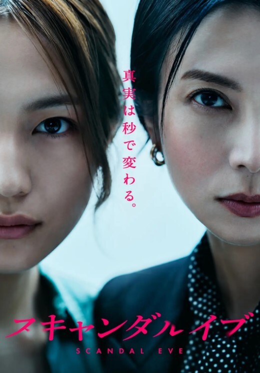 KTV里约的少妇，私下骚骚的样子，看到大哥忍不住了 - 5MM