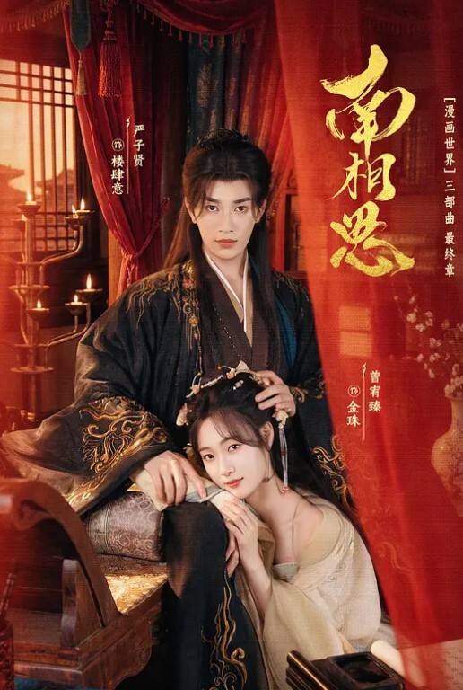 换妻探花三对夫妻玩换妻聚会6P - 5MM