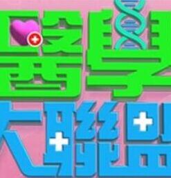 最近的年轻的高中美女生都喜欢被人填满菊花， - 5MM