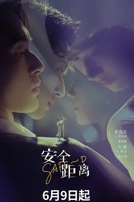 7.“可以快点插进来吗？全程束缚多次潮喷06女大第7弹 - 5MM