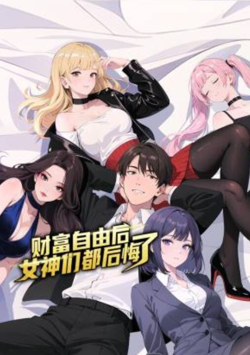 高颜值美少女身穿白丝，吮吸丑男的大鸡鸡，随后遭无情内射 - 5MM