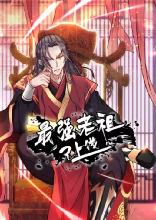 沧州师范学院吕嘉慧被曝援交金主包养视频流出全校围观 - 5MM