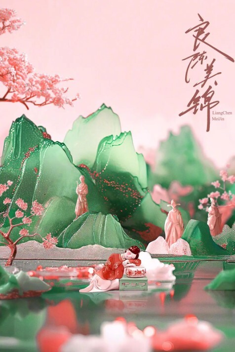 超靓小可爱自慰啪啪性爱私拍流出学妹制服装激烈啪啪 - 5MM