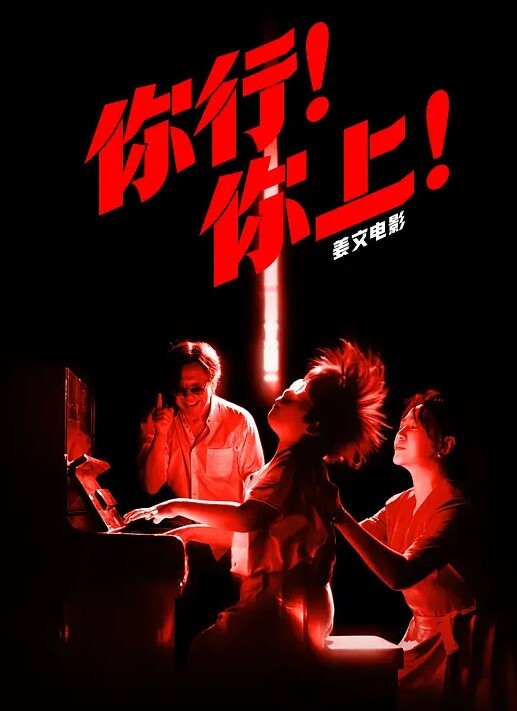 校花學妹用身體換取醫藥費救母親 - 5MM