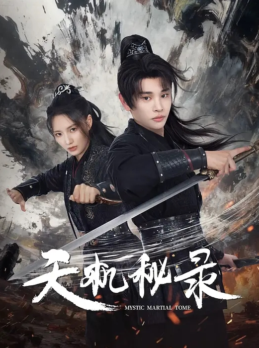 万中无一的极品美鲍骚的像母狗一样一边操着还要自己拿震动棒按摩小穴 - 5MM