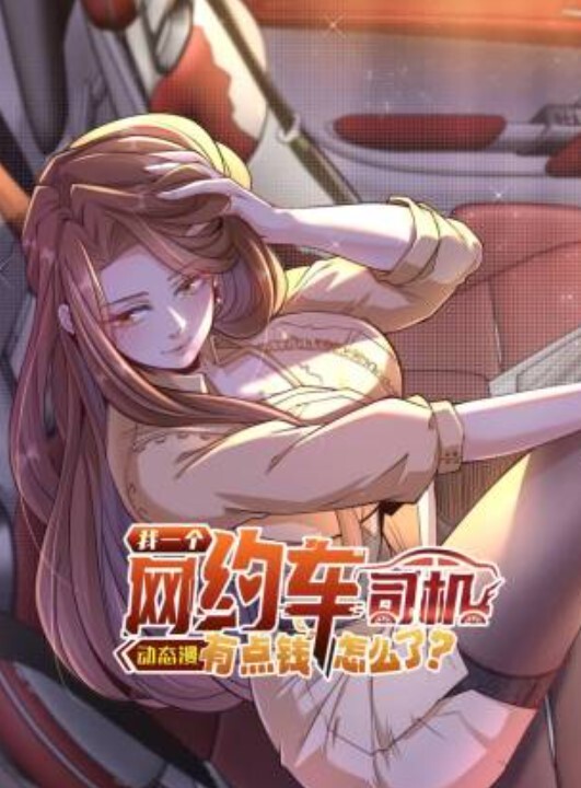 可爱小宅女继妹与我尝试性爱melody与西哆啦两人的火热双飞【AlexAdams】 - 5MM